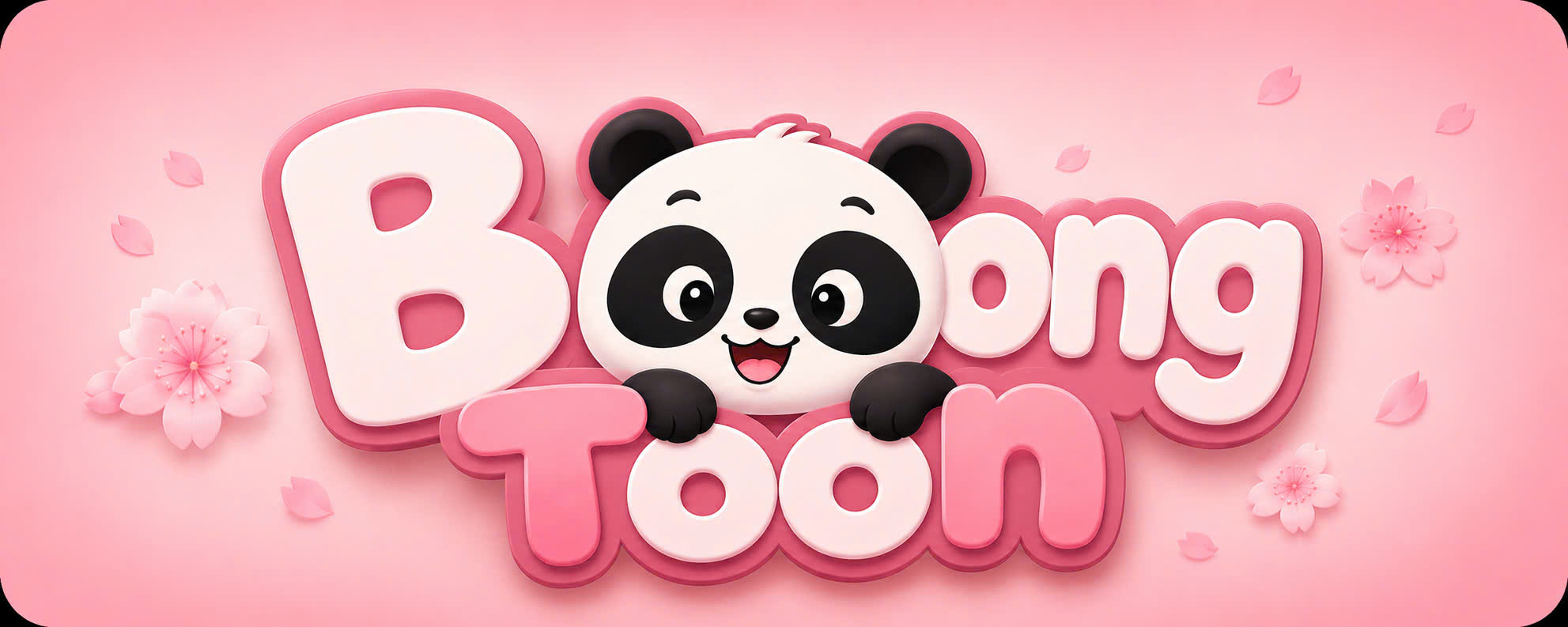 BoongToon Logo